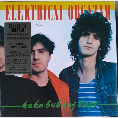 ELEKTRIČNI ORGAZAM - Kako bubanj kaže- LP