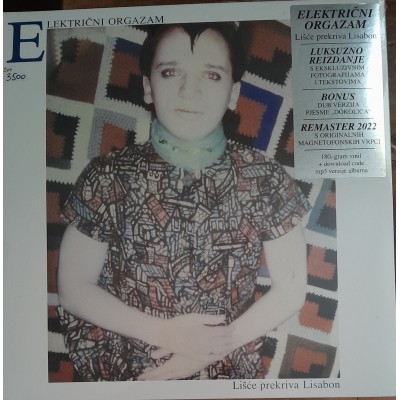 ELEKTRIČNI ORGAZAM - Lišće prekriva Lisabon - LP