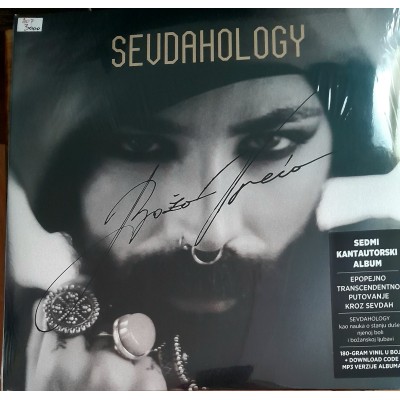 BOŽO VREĆO - Sevdahology - LP