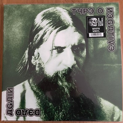 TYPE O NEGATIVE - Dead Again - 2LP